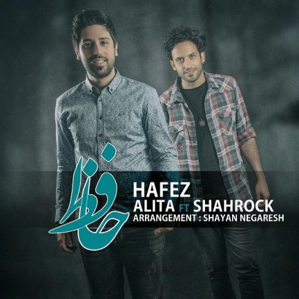 Hafez