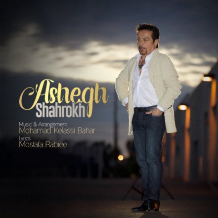 Ashegh