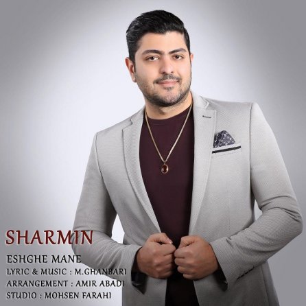 Eshghe Mane