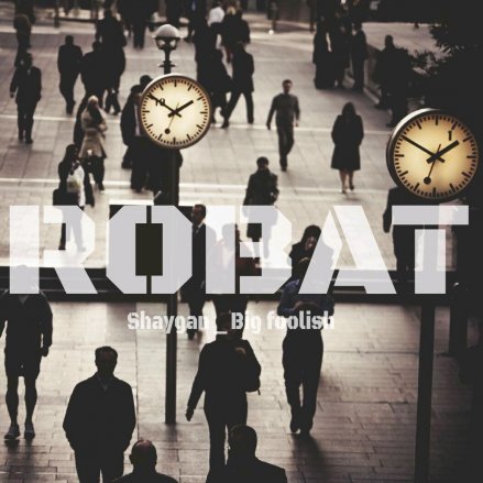 Robat