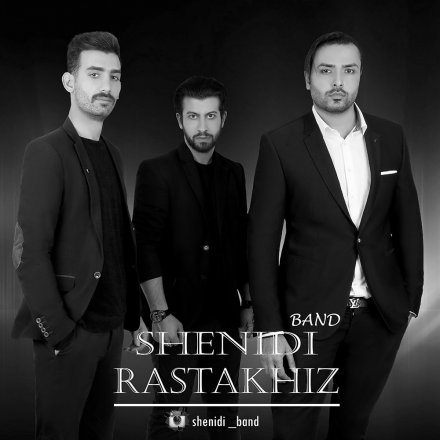 Rastakhiz