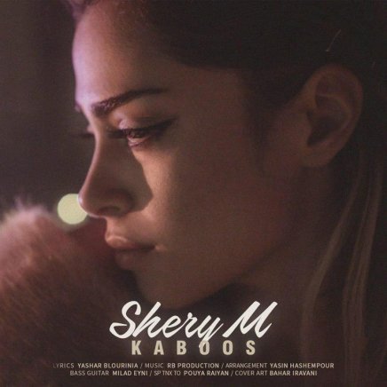 Kaboos
