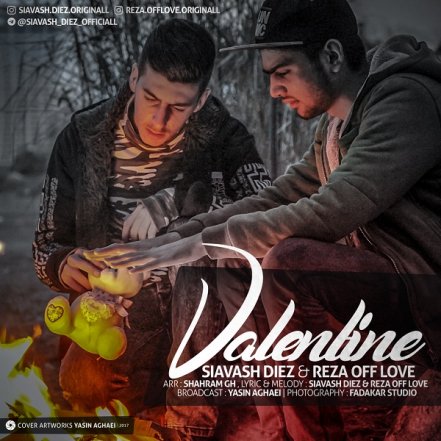 Valentine