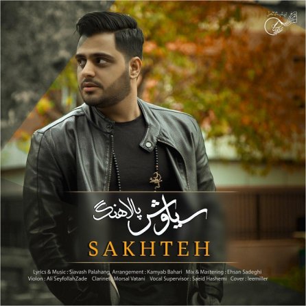Sakhteh