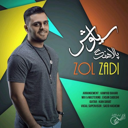 Zol Zadi