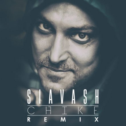 Chike - Remix