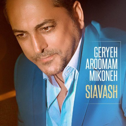 Geryeh Aroomam Mikoneh