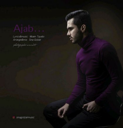 Ajab
