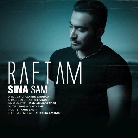 Raftam