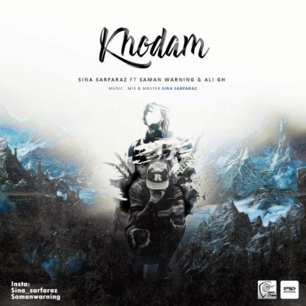 Khodam