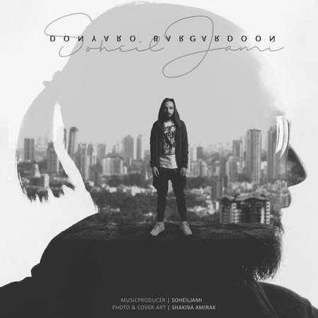 Donyaro Bargardoon