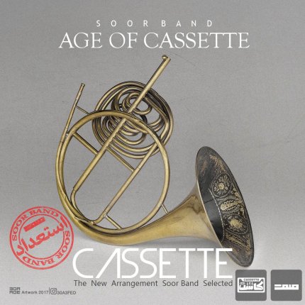 Age Of Cassette