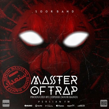 Master Of Trap