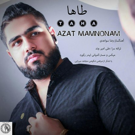 Azat Mamnoonam