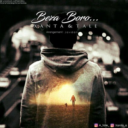 Beza Boro