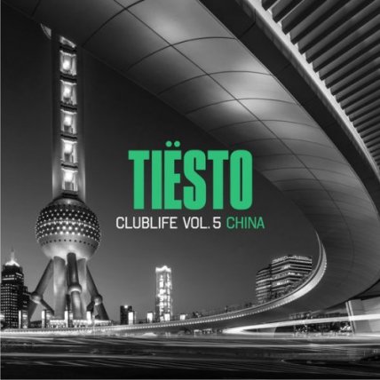 Clublife Vol. 5 - China