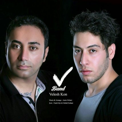 Velesh Kon