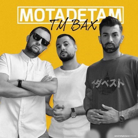 Motadetam