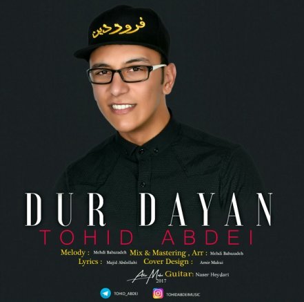 Dur Dayan