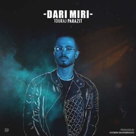 Dari Miri