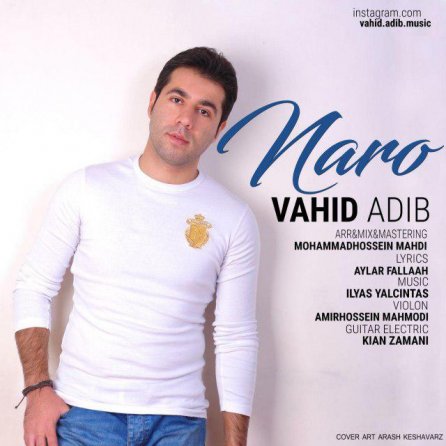 Naro