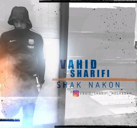 Shak Nakon