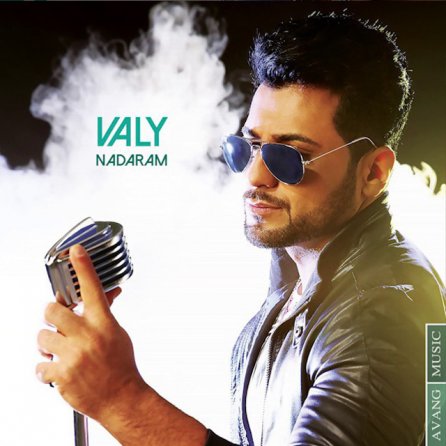 Nadaram