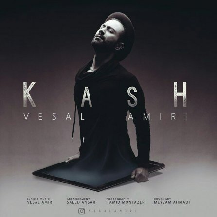 Kash