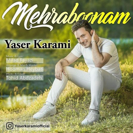 Mehraboonam