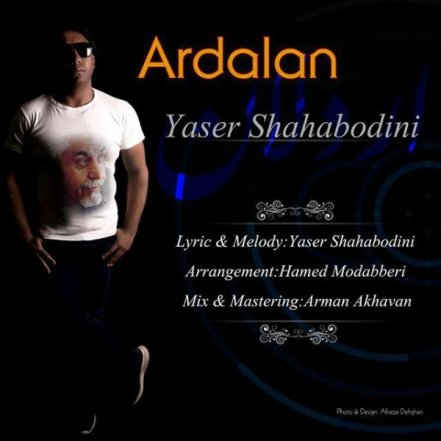 Ardalan