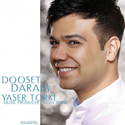 Dooset Daram