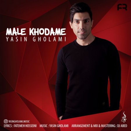 Male Khodame