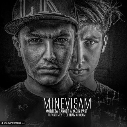 Minevisam