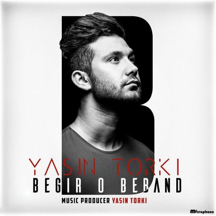 Begir O Beband