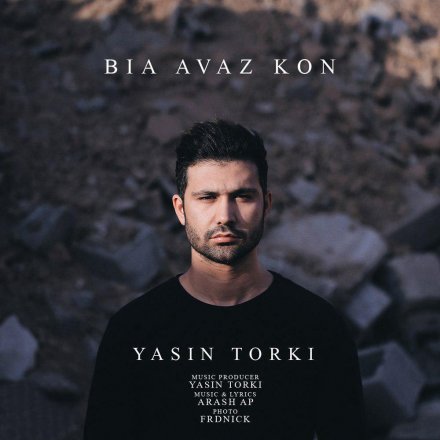 Bia Avaz Kon