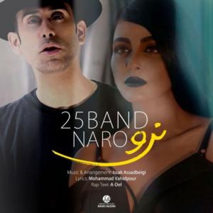 Naro