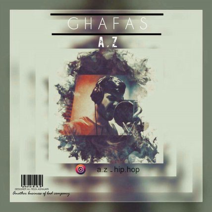 Ghafas