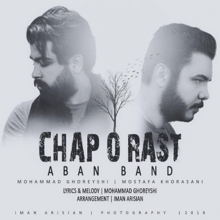 Chap O Rast