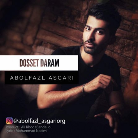 Dooset Daram