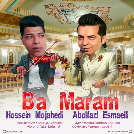 Ba Maram