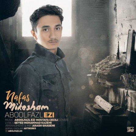 Nafas Mikesham
