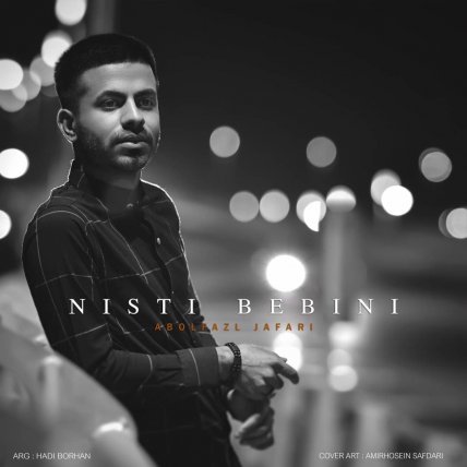 Nisti Bebini
