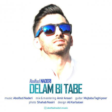 Delam Bi Tabe
