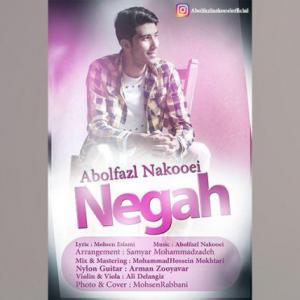 Negah