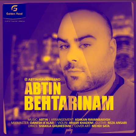 Behtarinam