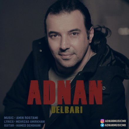 Delbari