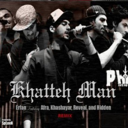 Khatte Man - Remix Clean