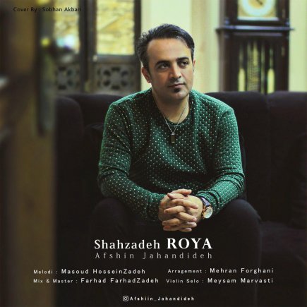 Shahzade Roya