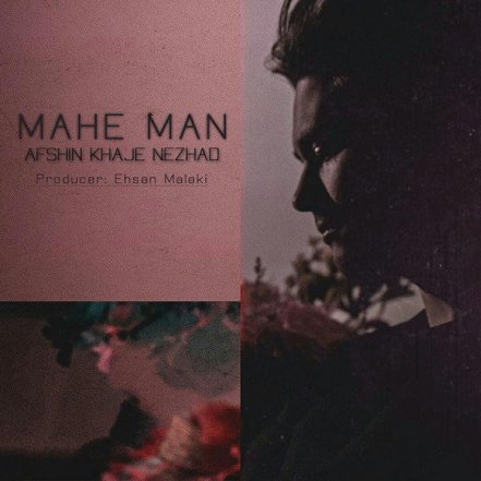 Mahe Man
