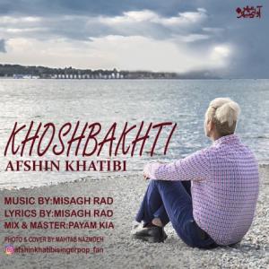 Khoshbakhti